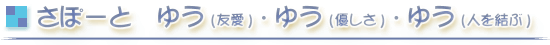 ہ[Ɓ@䂤@䂤@䂤